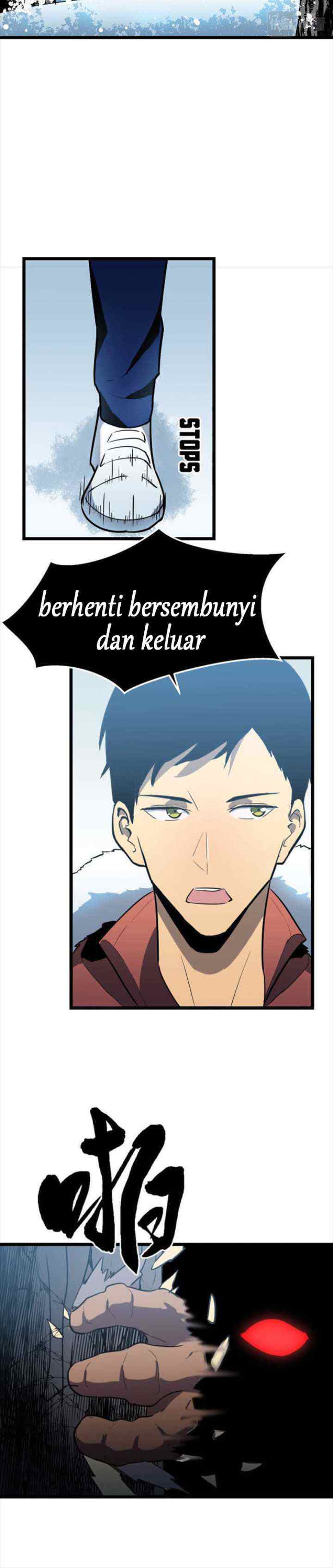 Ability Stealing Hunter chapter 6 halaman 8