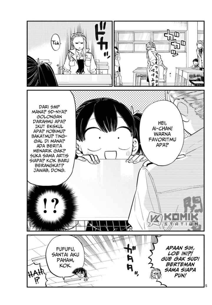 Komi-san wa Komyushou Desu chapter 182 halaman 6