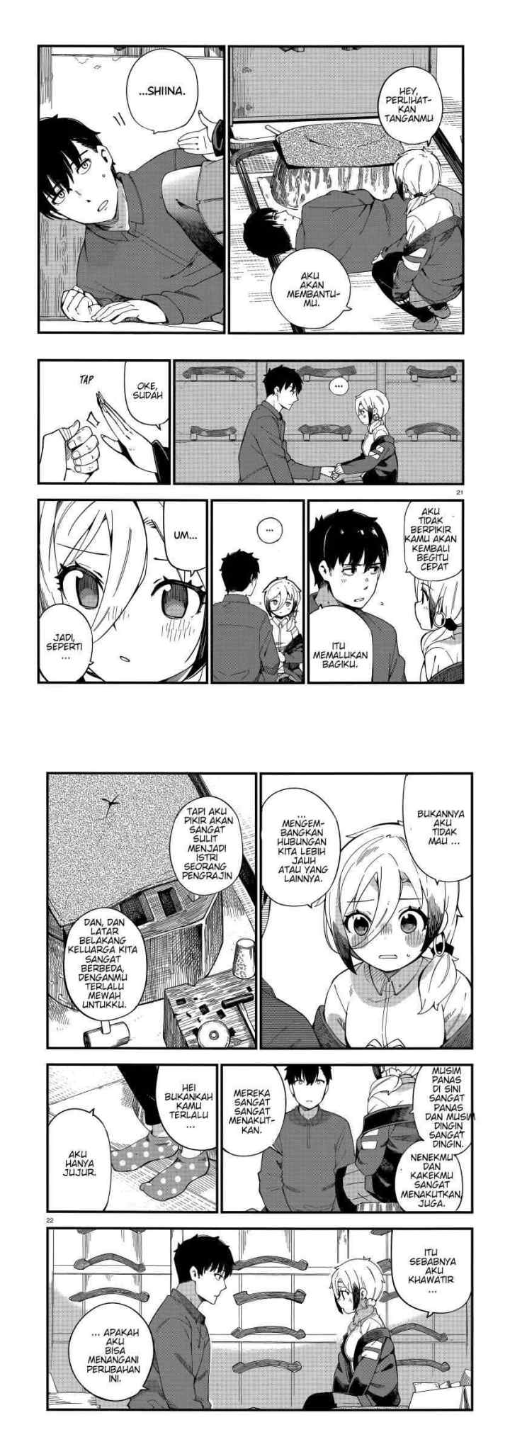 Cuprum's Bride chapter 1 halaman 11