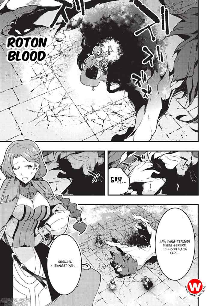 Kyoukai Meikyuu to Ikai no Majutsushi chapter 5 halaman 15