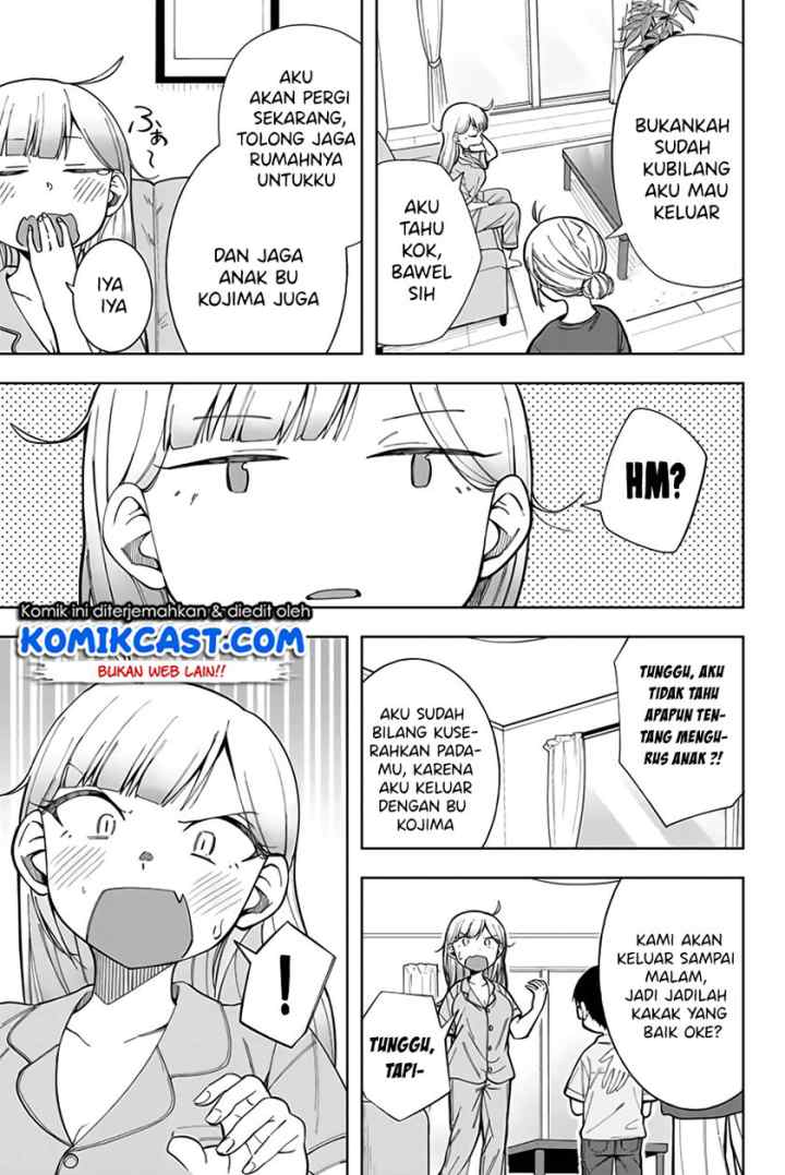 Doujima-kun ha doujinai chapter 13 halaman 4