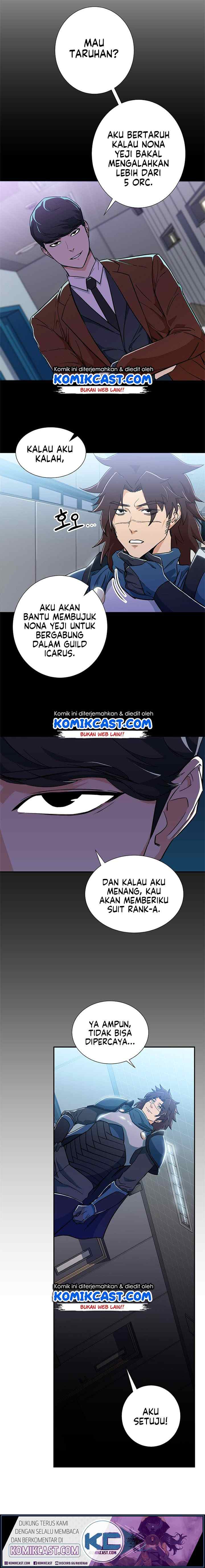 My Dad Is Too Strong chapter 12 halaman 5