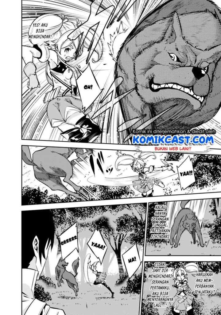 Shijou Saikyou no Mahou Kenshi, F Rank Boukensha ni Tensei Suru chapter 12 halaman 11