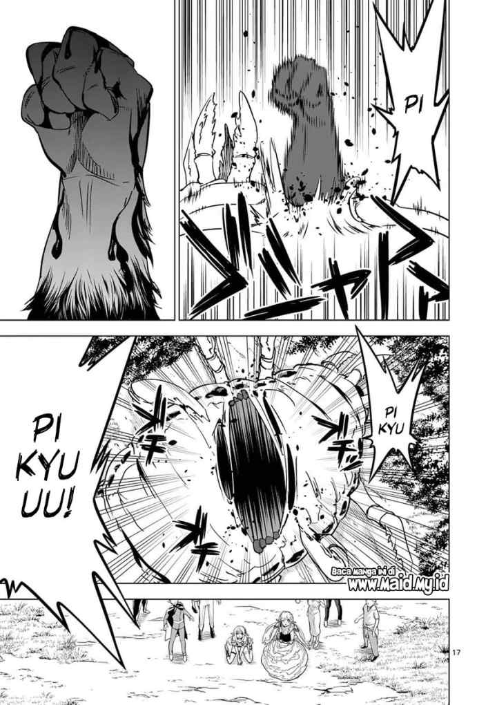 Shijou Saikyou Orc-san no Tanoshii Tanetsuke Harem Zukuri chapter 21.2 halaman 8