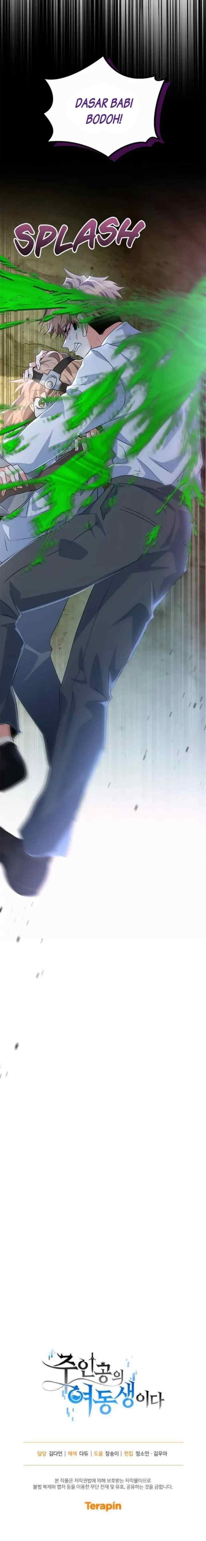 The Protagonist's Younger Sister chapter 30 halaman 20