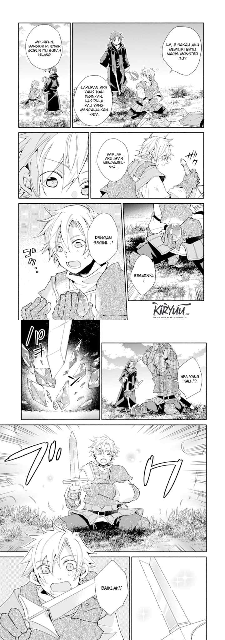 Kinka 1-mai de Kawaru Boukensha Seikatsu chapter 5 halaman 10