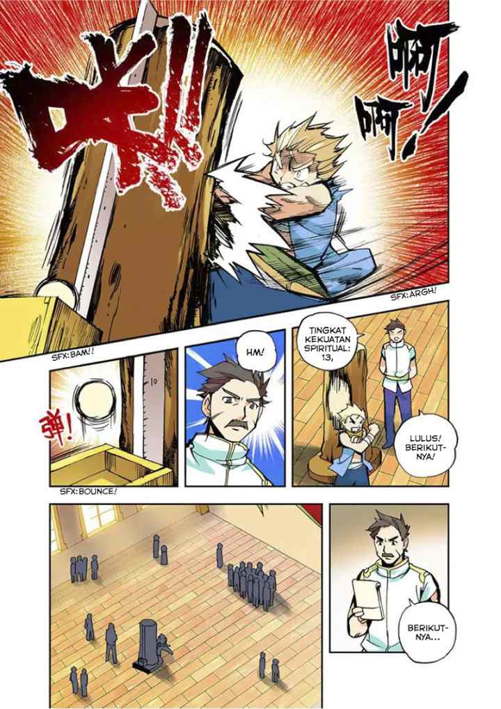 Shen Yin Wang Zuo chapter 1 halaman 4