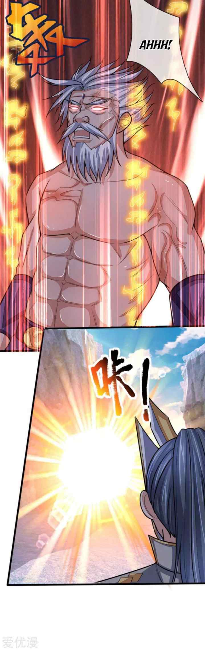 Shenwu Tianzun chapter 168 halaman 19