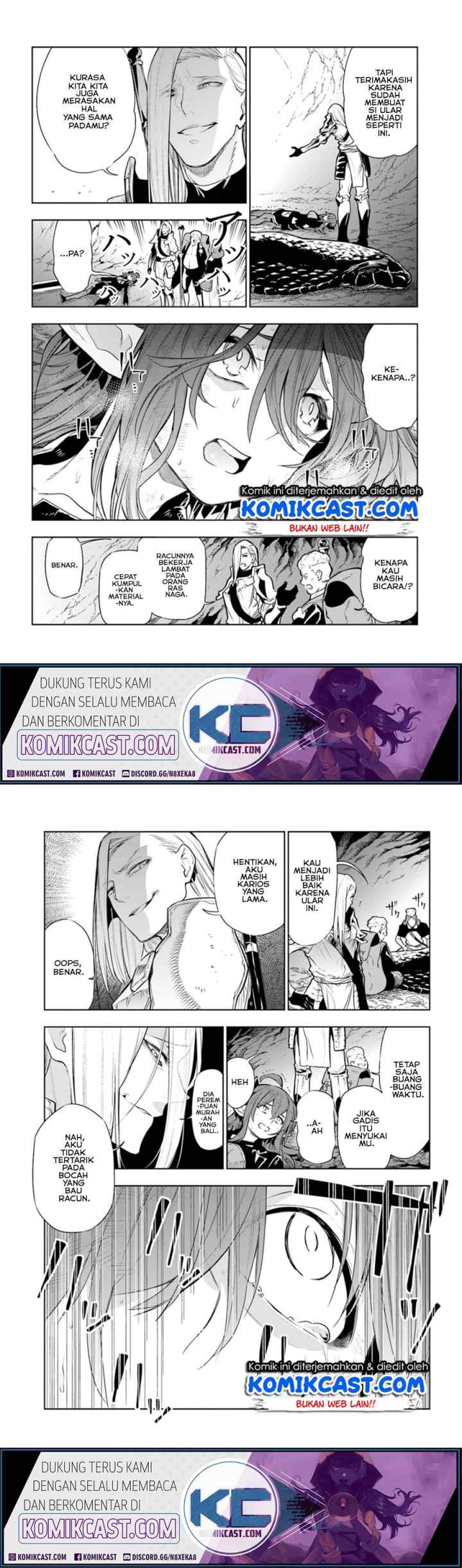 Ningen Fushin no Boukenshatachi ga Sekai o Sukuu Youdesu chapter 7 halaman 11