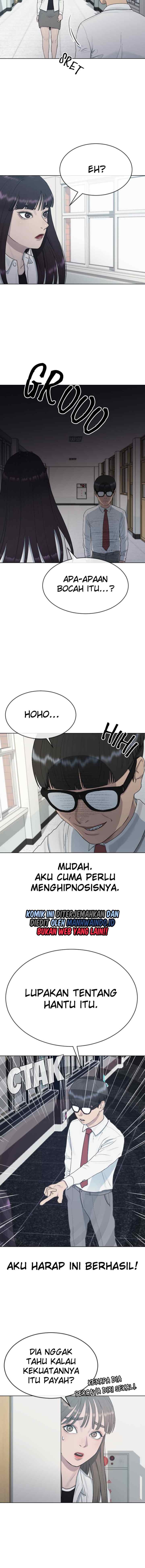 Hypnosis School chapter 28 halaman 7