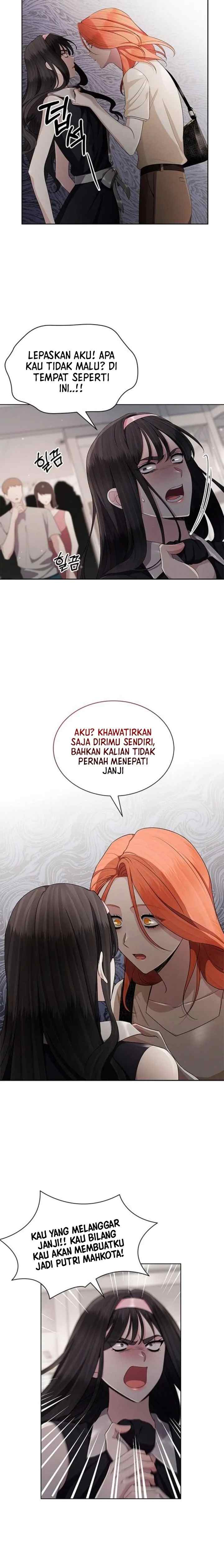 The Castle - Gwian's Bride chapter 50 halaman 7