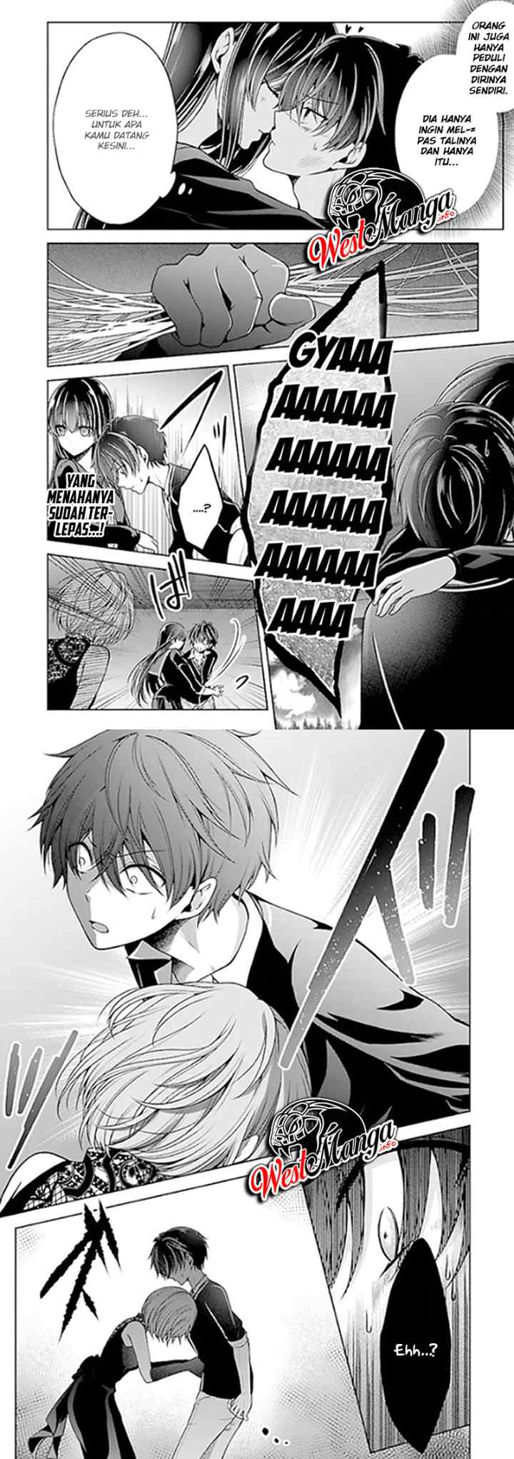 Namae no nai kaibutsu chapter 22 halaman 8