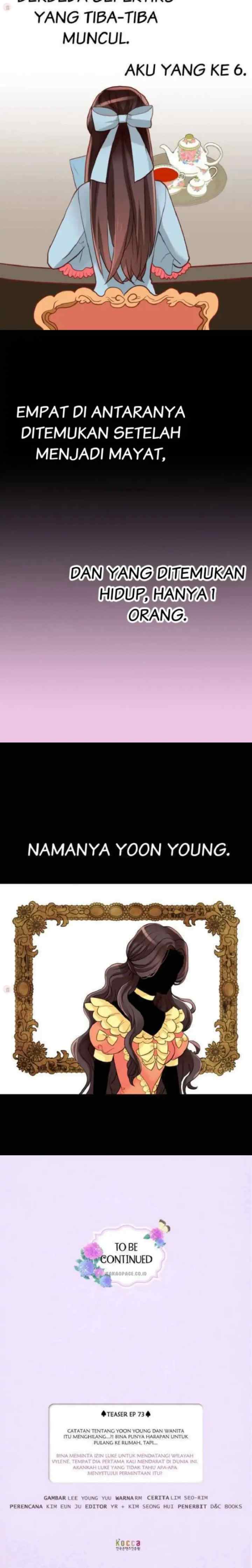 Empress of Another World chapter 72 halaman 13