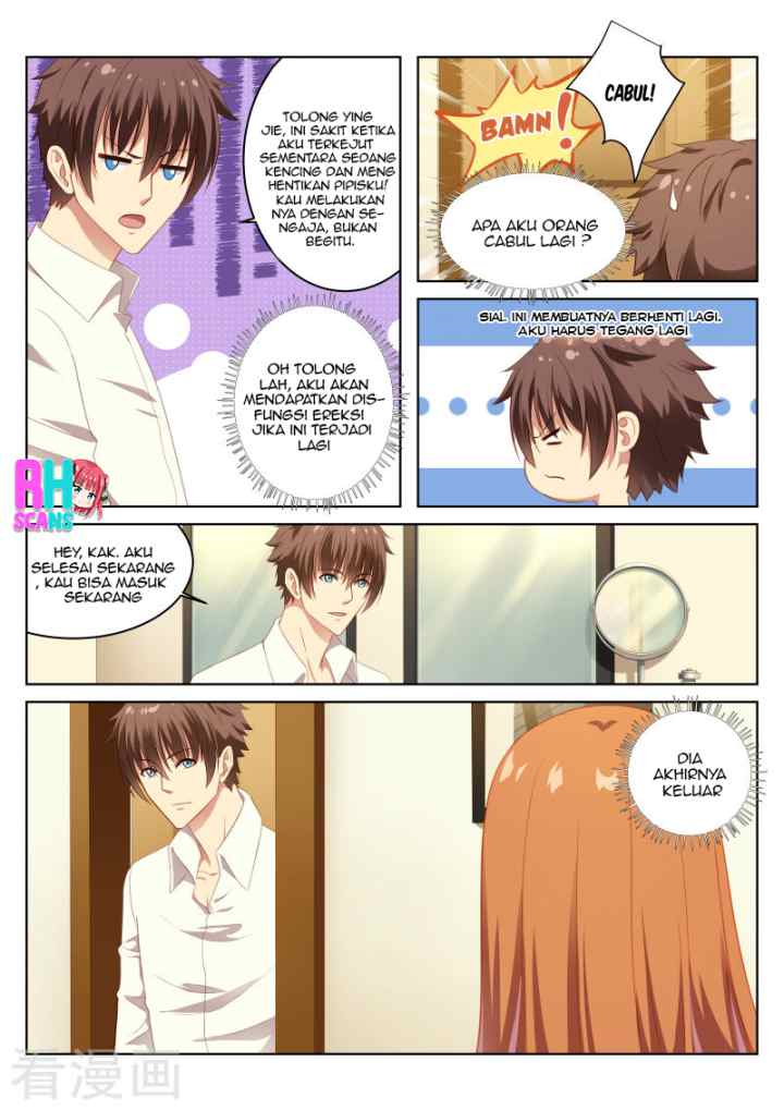 Very Pure chapter 11 halaman 5