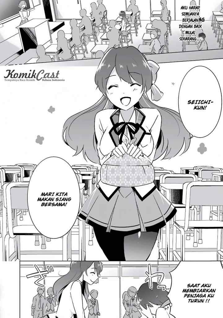 Chuuko demo Koi ga Shitai! chapter 9 halaman 8