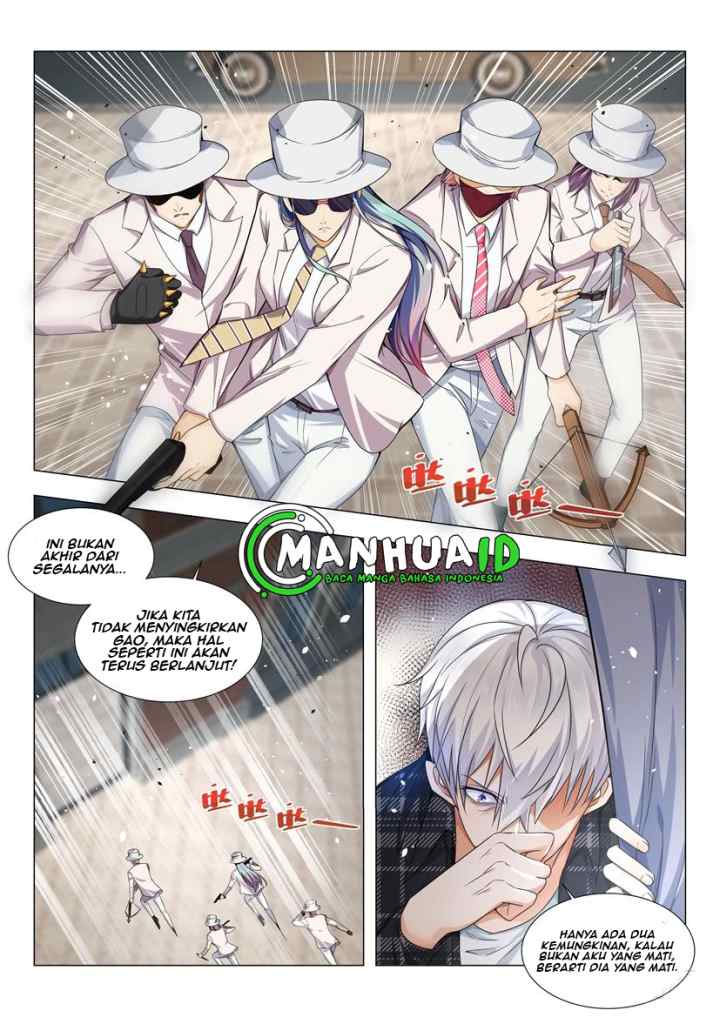Shen Hao's Heavenly Fall System chapter 25 halaman 5