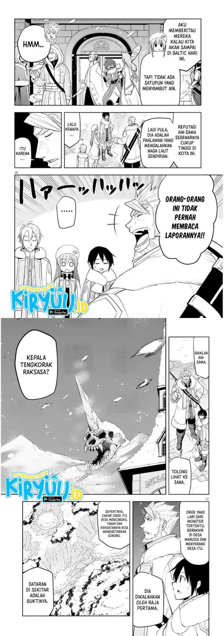 Maseki Gurume: Mamono no Chikara o Tabete Ore wa Saikyou! chapter 38 halaman 9