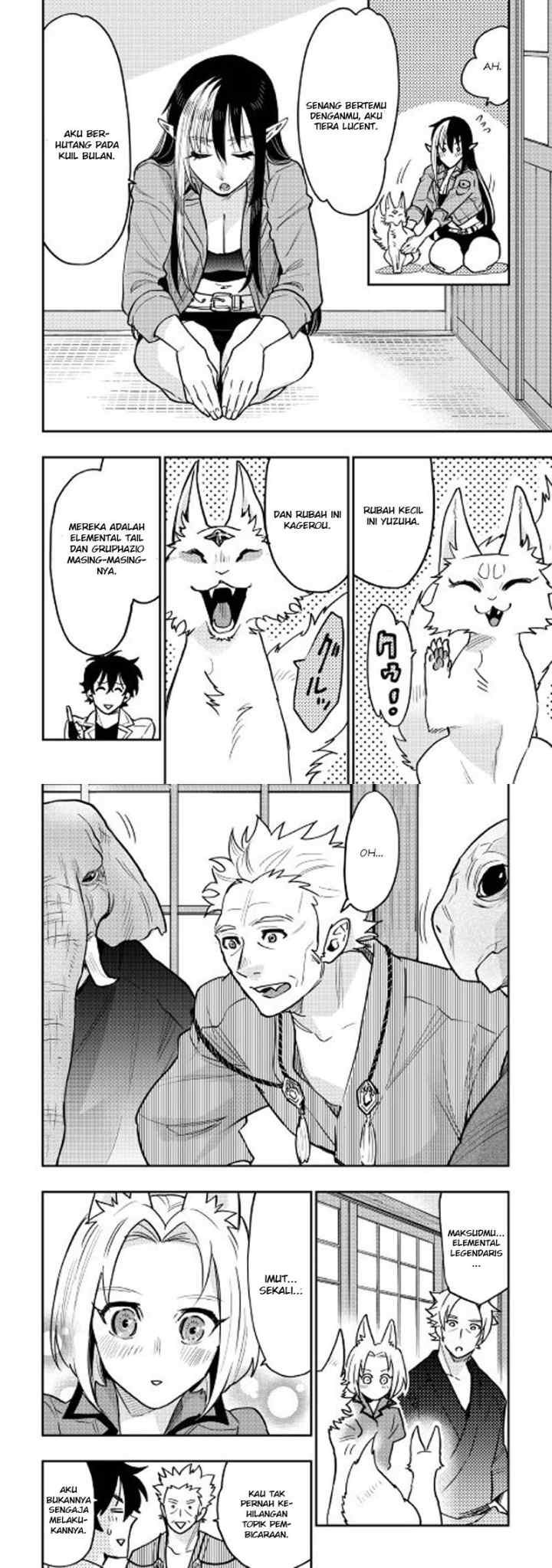 The New Gate chapter 28 halaman 6