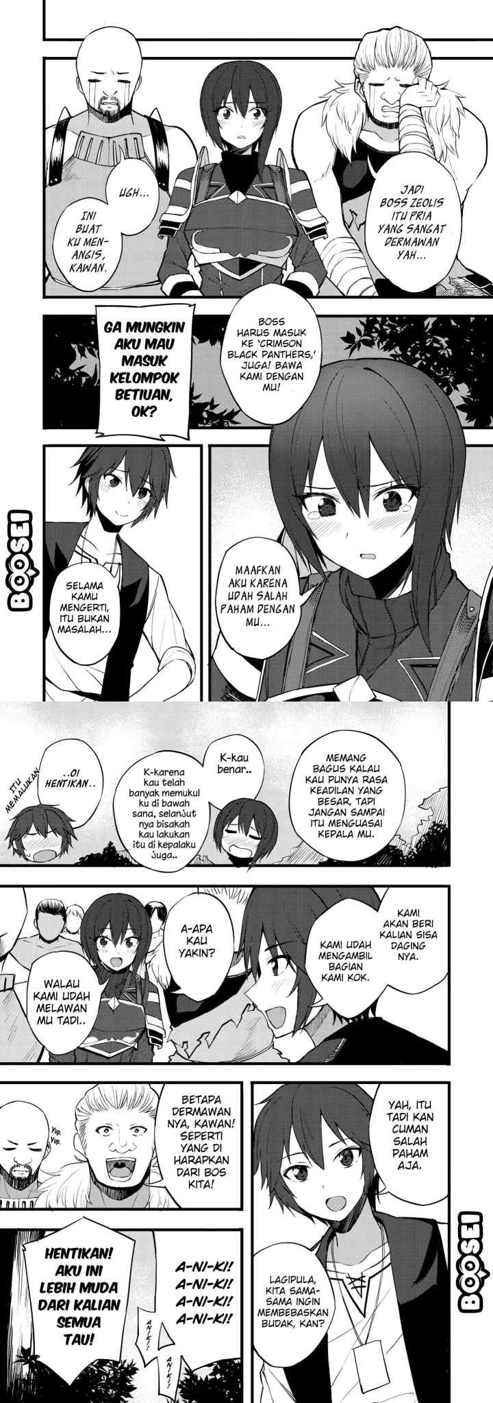 Dorei Shounin shika Sentakushi ga Nai desu yo? Harem? Nani Sore Oishii no? chapter 15 halaman 12