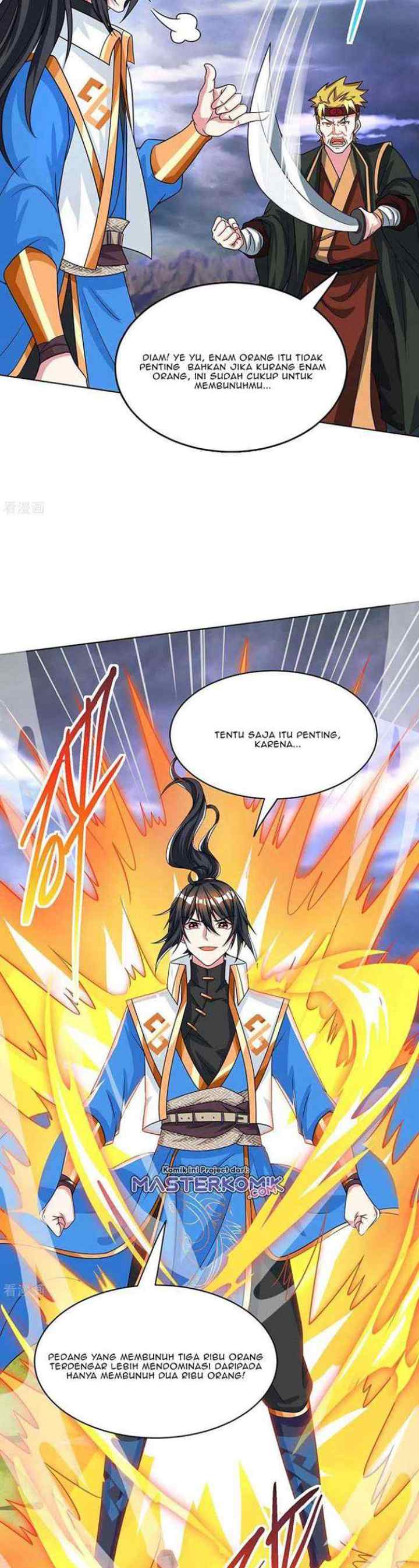 Dushi Xiaoyao chapter 251 halaman 15