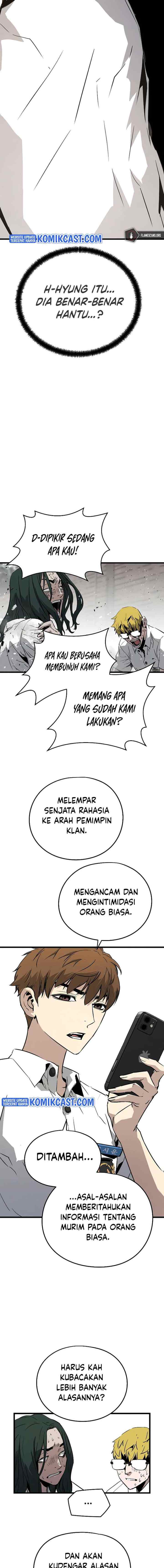 The Breaker Eternal Force chapter 3 halaman 10