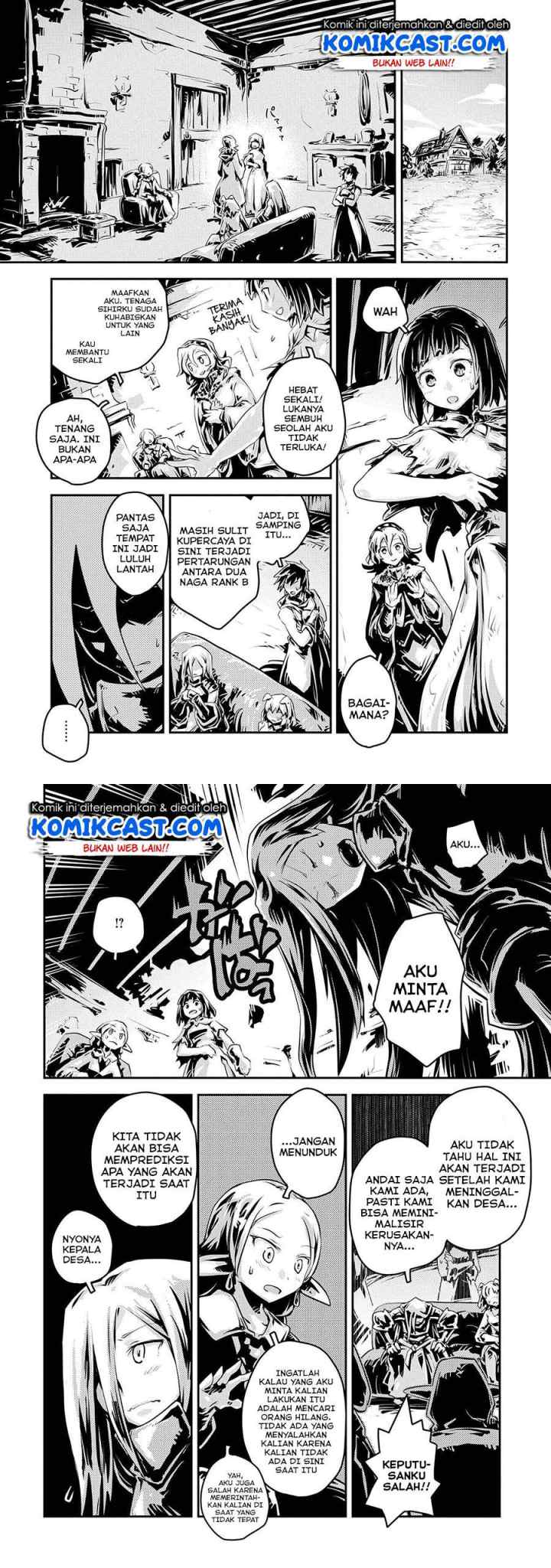 Tensei Shitara Dragon no Tamago Datta - Saikyou Igai Mezasa Nee chapter 19 halaman 7