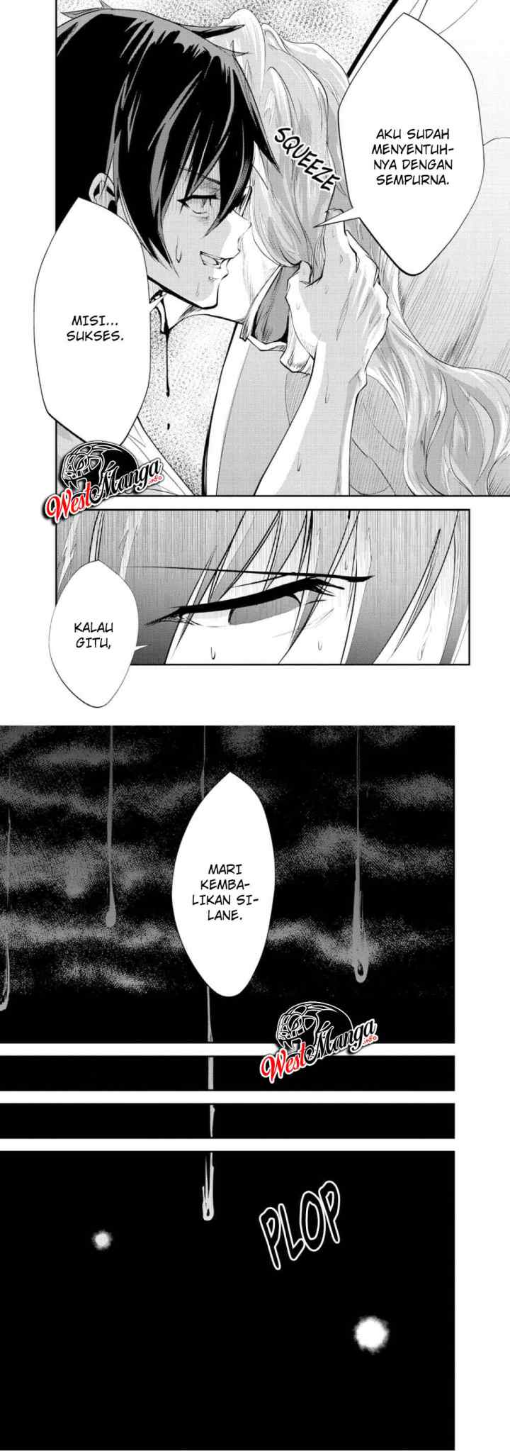 Monster no Goshujin-sama chapter 27 halaman 13