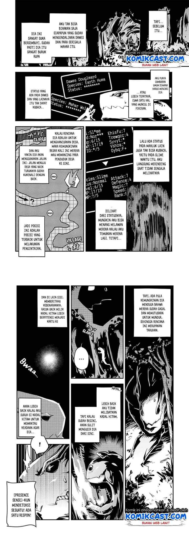 Tensei Shitara Dragon no Tamago Datta - Saikyou Igai Mezasa Nee chapter 16 halaman 7
