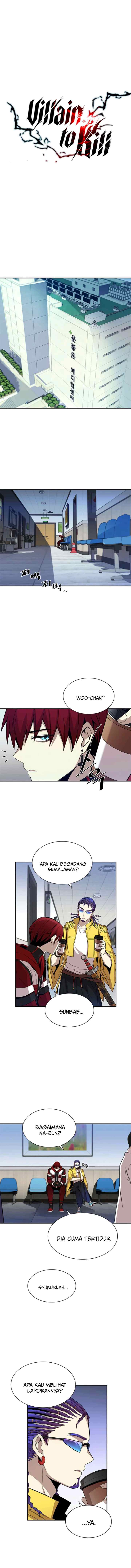 Villain To Kill chapter 18 halaman 6