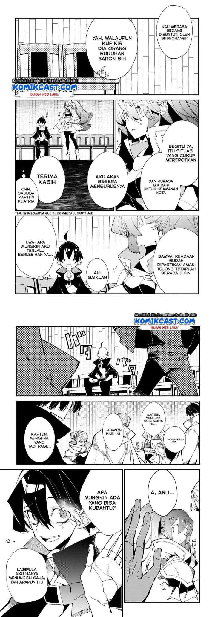Isekai Tensei no Boukensha chapter 19 halaman 5