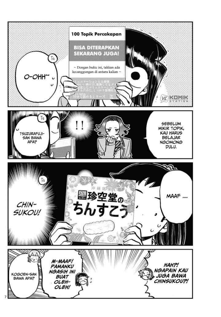 Komi-san wa Komyushou Desu chapter 253 halaman 7