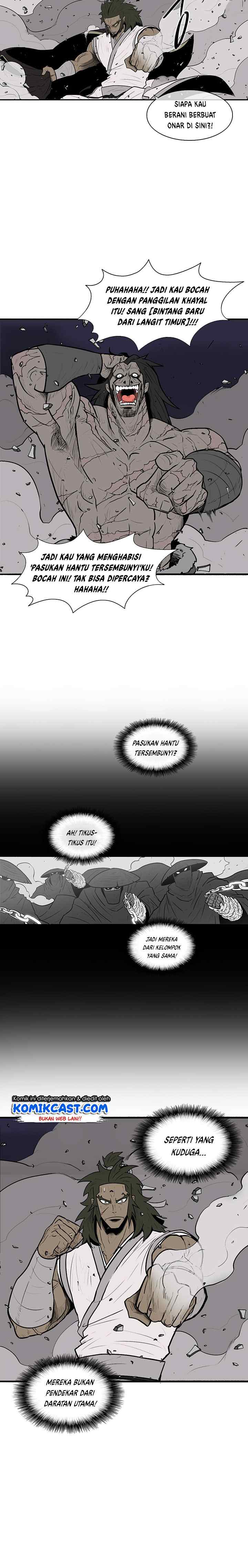 Legend of the Northern Blade chapter 10 halaman 4