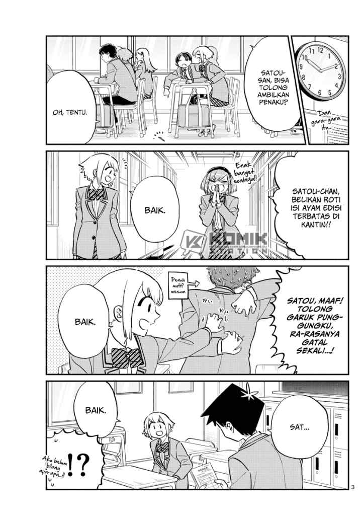 Komi-san wa Komyushou Desu chapter 122 halaman 4