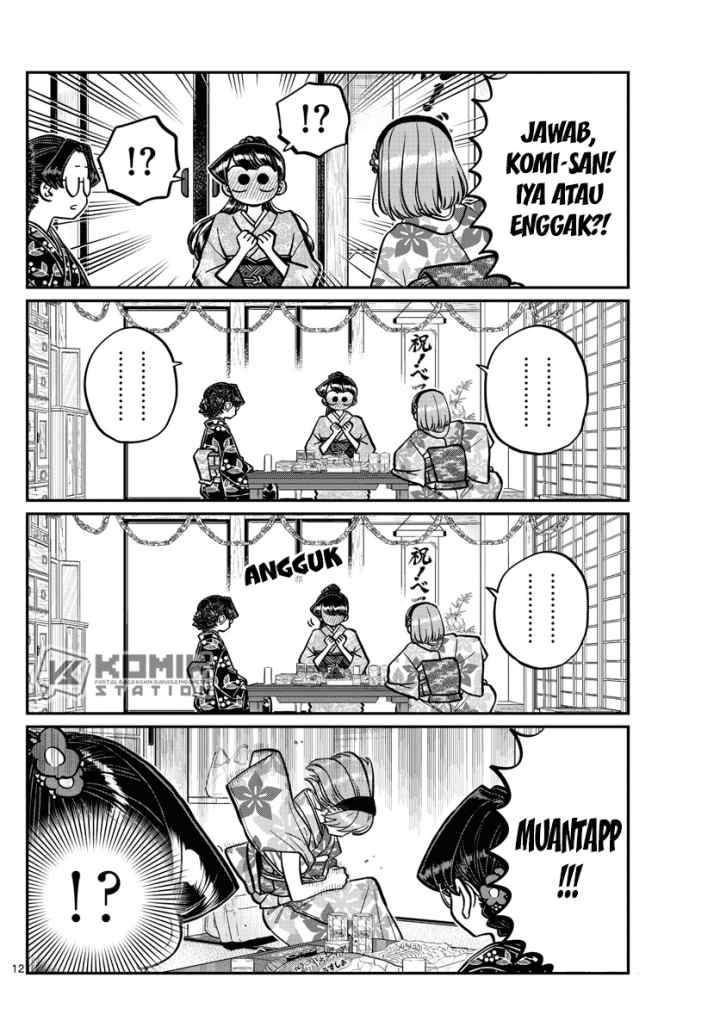 Komi-san wa Komyushou Desu chapter 245 halaman 13