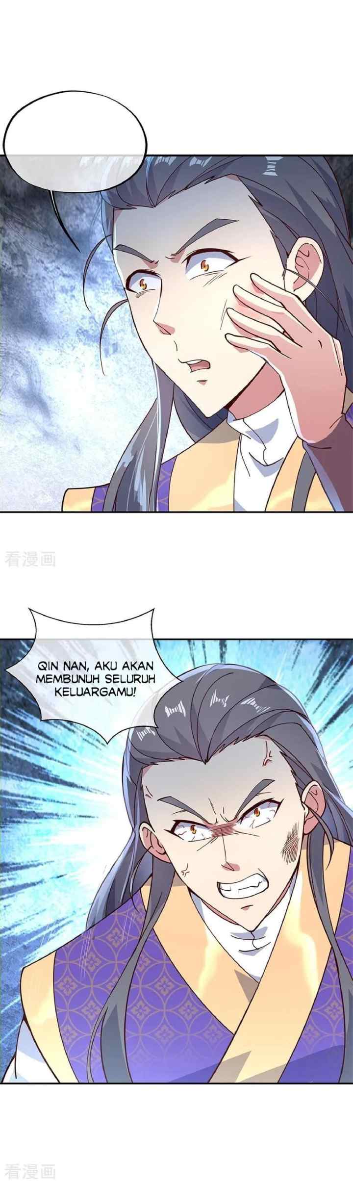Peerless Soul (Peerless Battle Spirit) chapter 121 halaman 13
