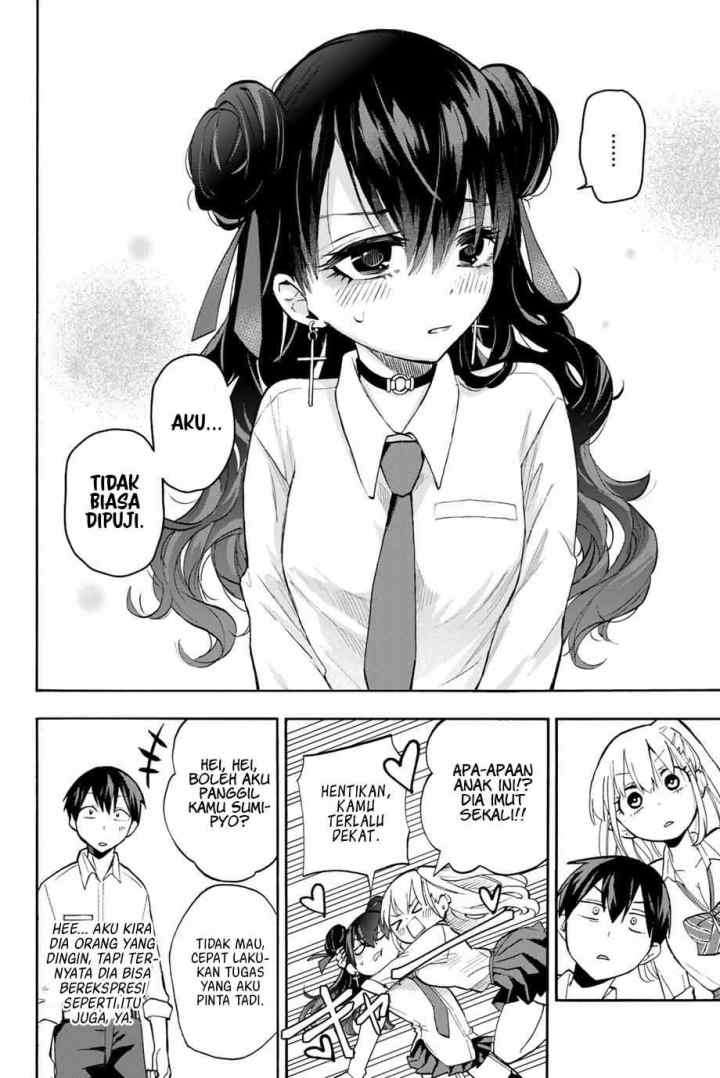 Hanazono Twins chapter 8 halaman 11