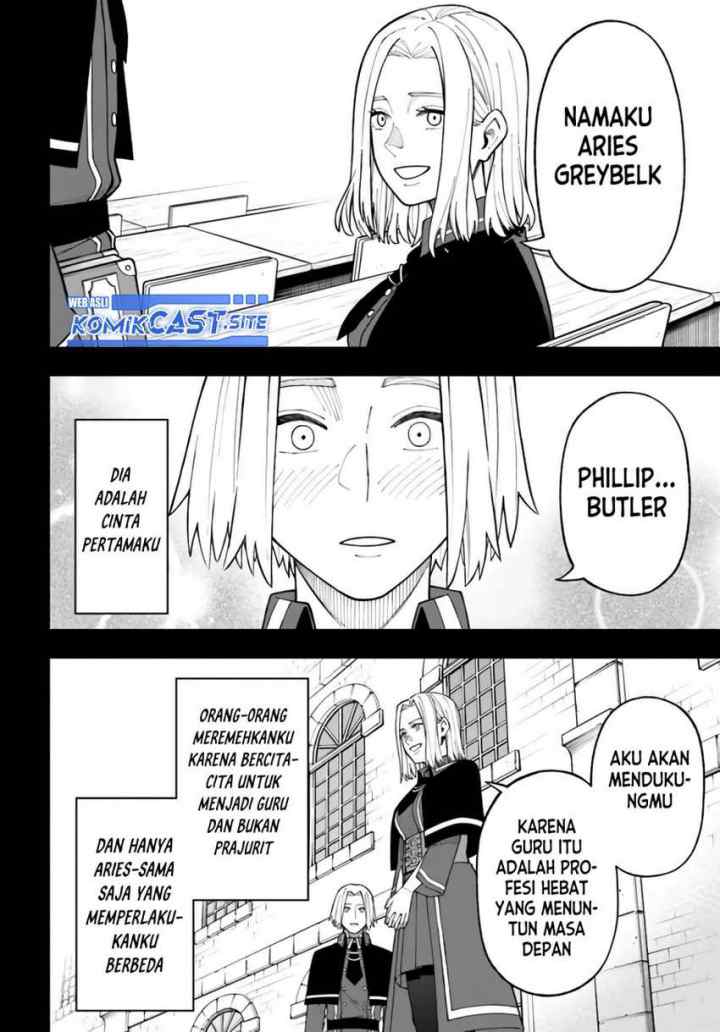 Nito no Taidana Isekai Shoukougun: Saijaku Shoku chapter 27.2 halaman 7