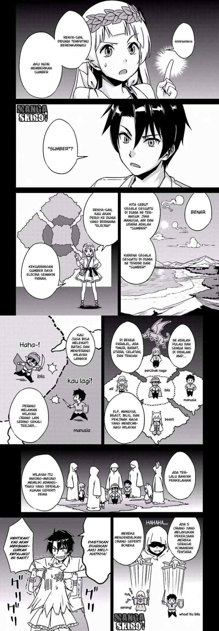 Nidome no Jinsei wo Isekai de chapter 2 halaman 6