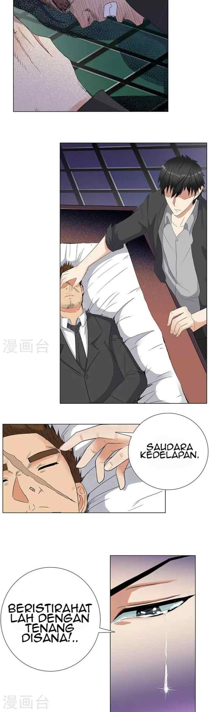 Master University chapter 70 halaman 7