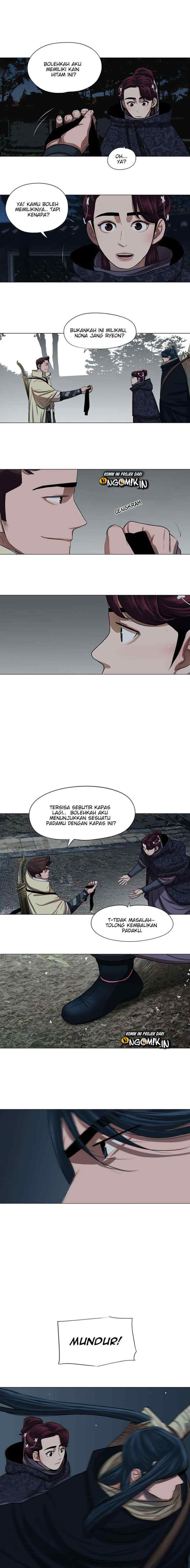 Escort Warrior chapter 15 halaman 11