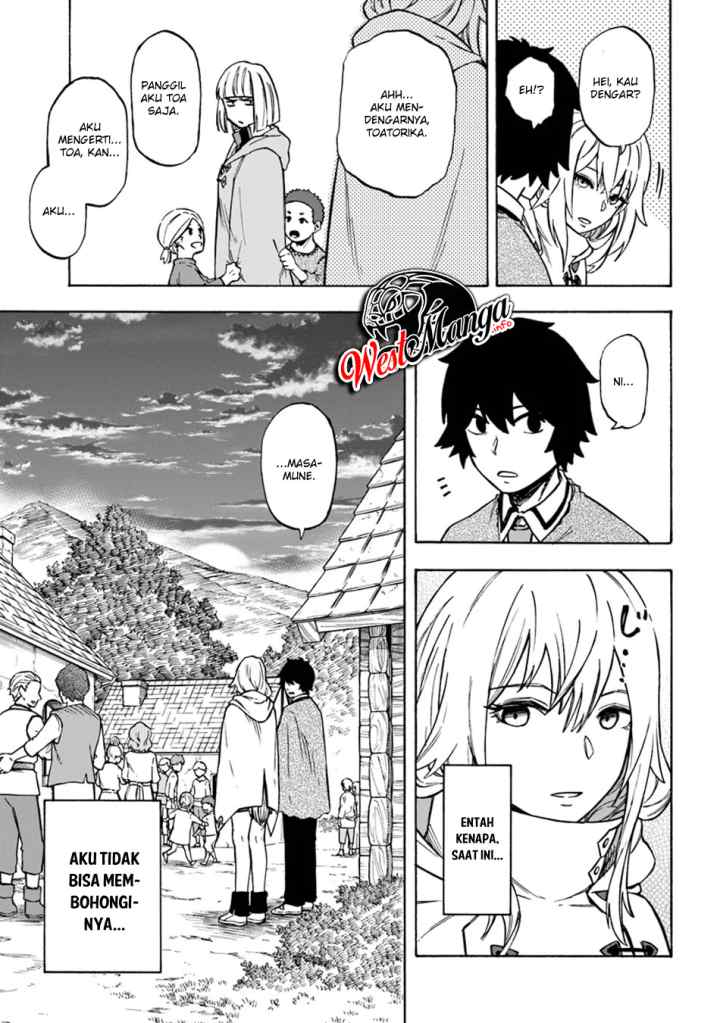 Nito no Taidana Isekai Shoukougun: Saijaku Shoku chapter 6.2 halaman 12