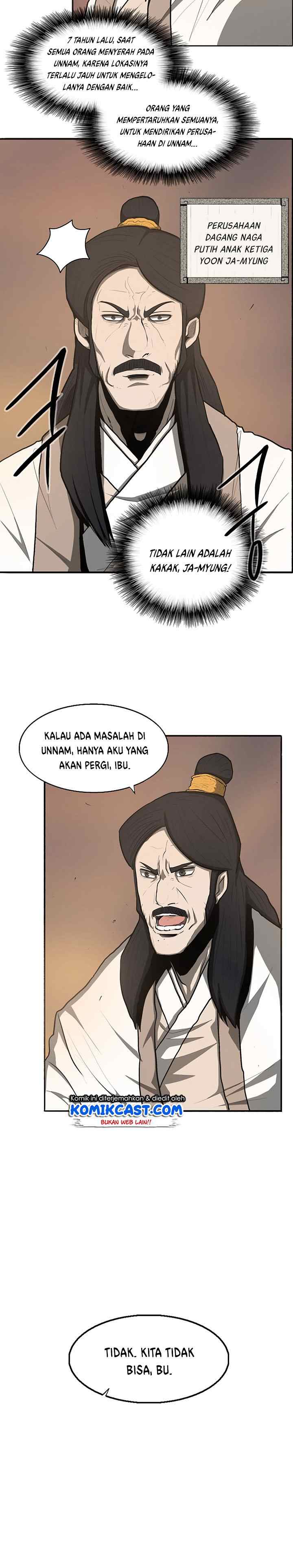 Legend of the Northern Blade chapter 17 halaman 4