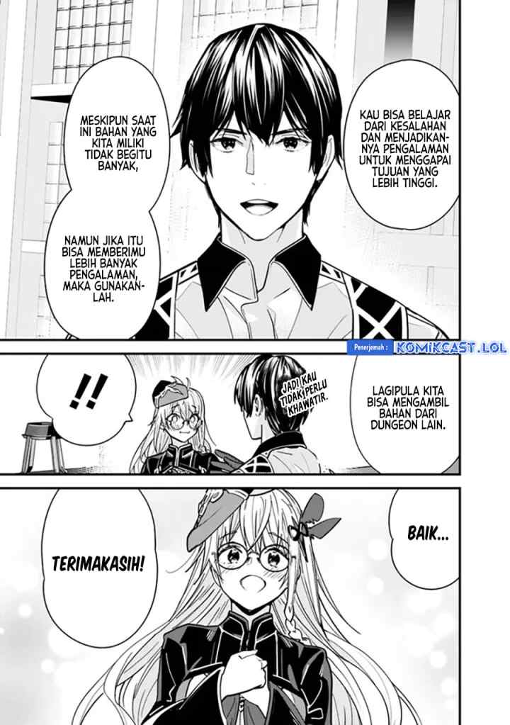 Moto Yuusha Wa Shizuka Ni Kurashitai chapter 27 halaman 10