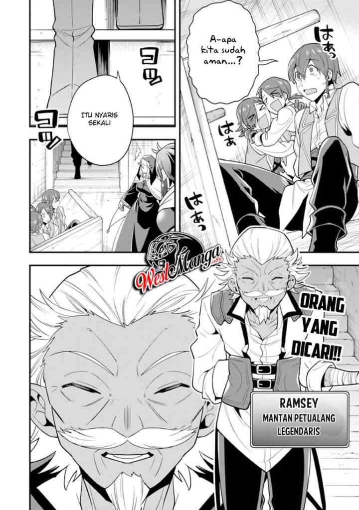 Kouryakuhon o Kushi Suru Saikyou no Mahoutsukai ~ chapter 18 halaman 15