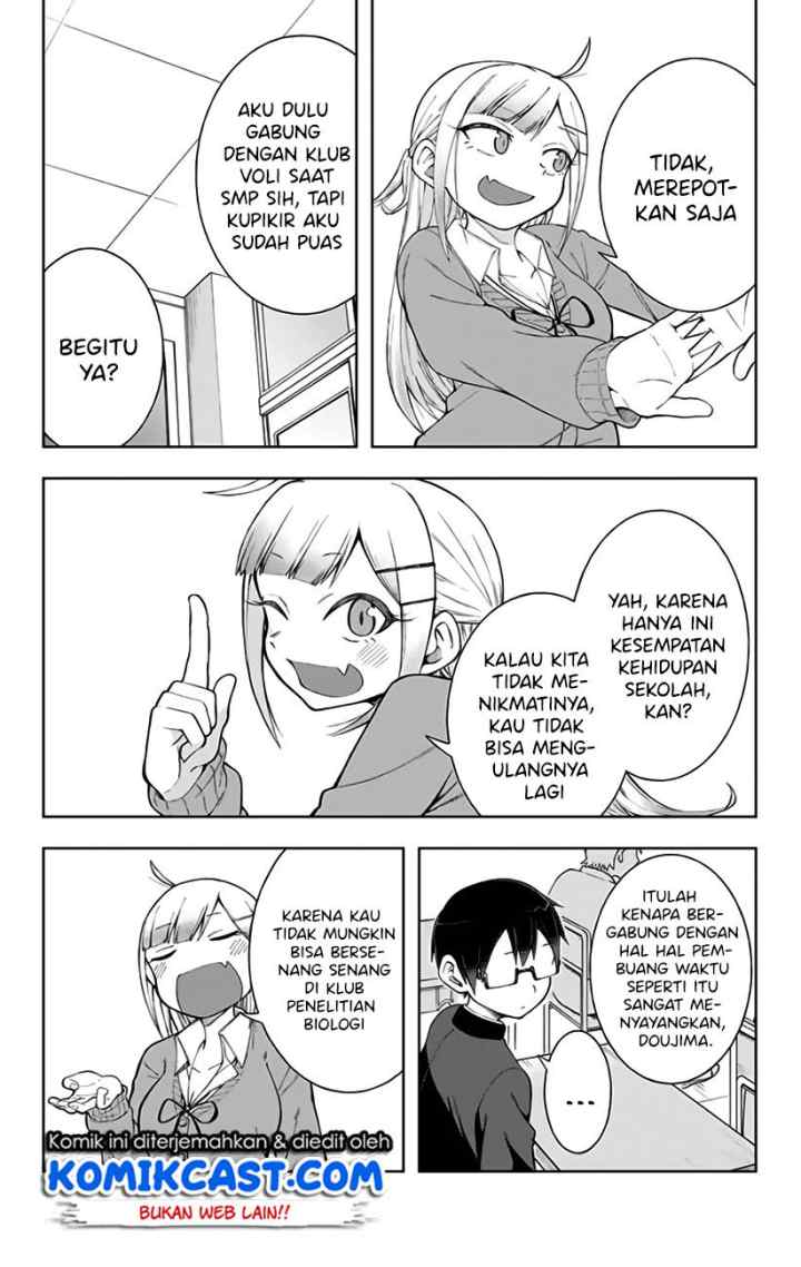 Doujima-kun ha doujinai chapter 6 halaman 6