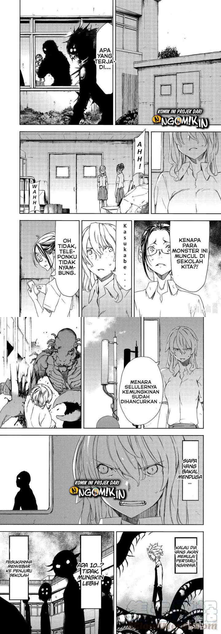 Gleipnir chapter 63 halaman 7