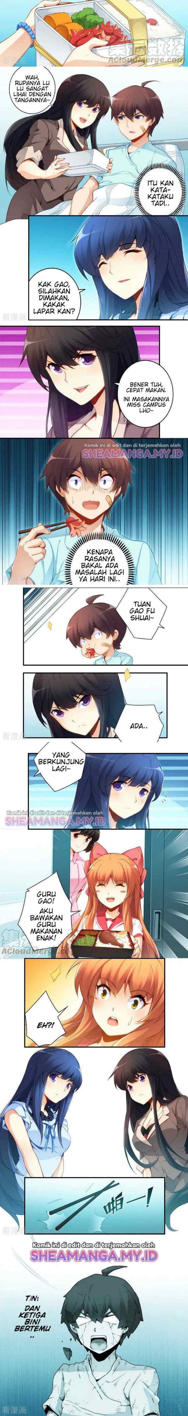 I Am Gao Fu Shuai chapter 42 halaman 4