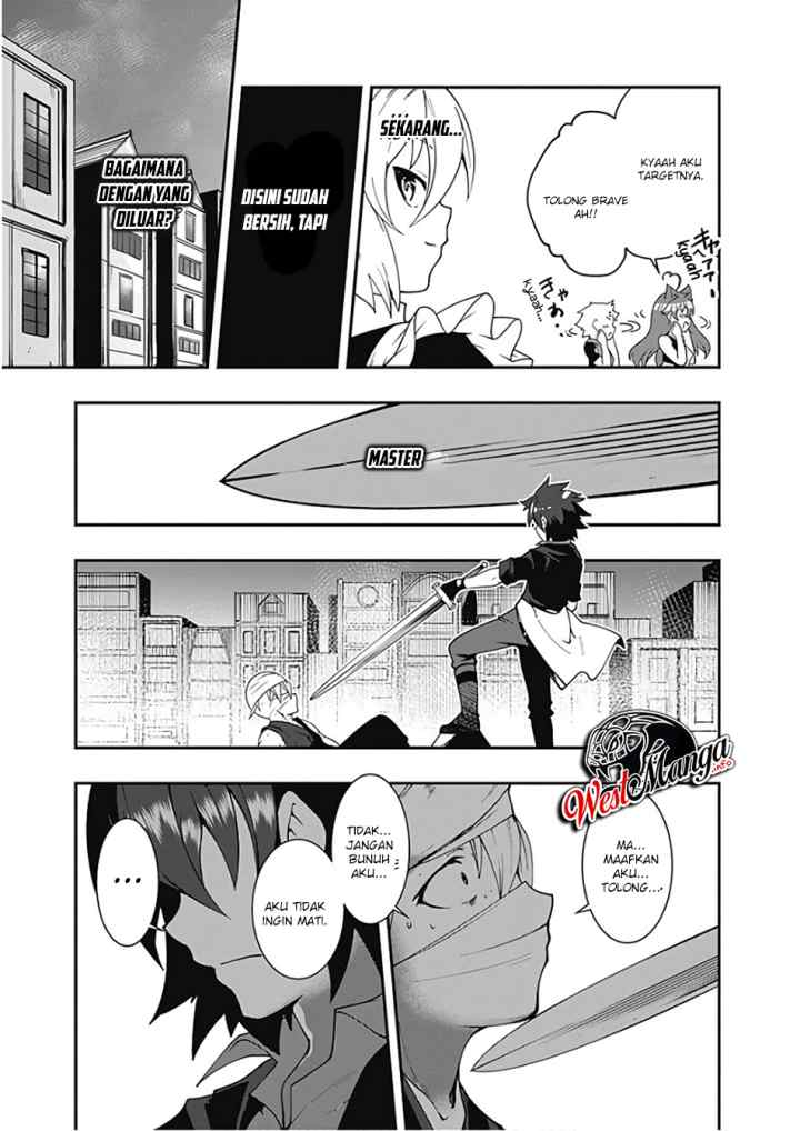 Jichou shinai Motoyuusha no Tsuyokute Tanoshii New Game chapter 26 halaman 14
