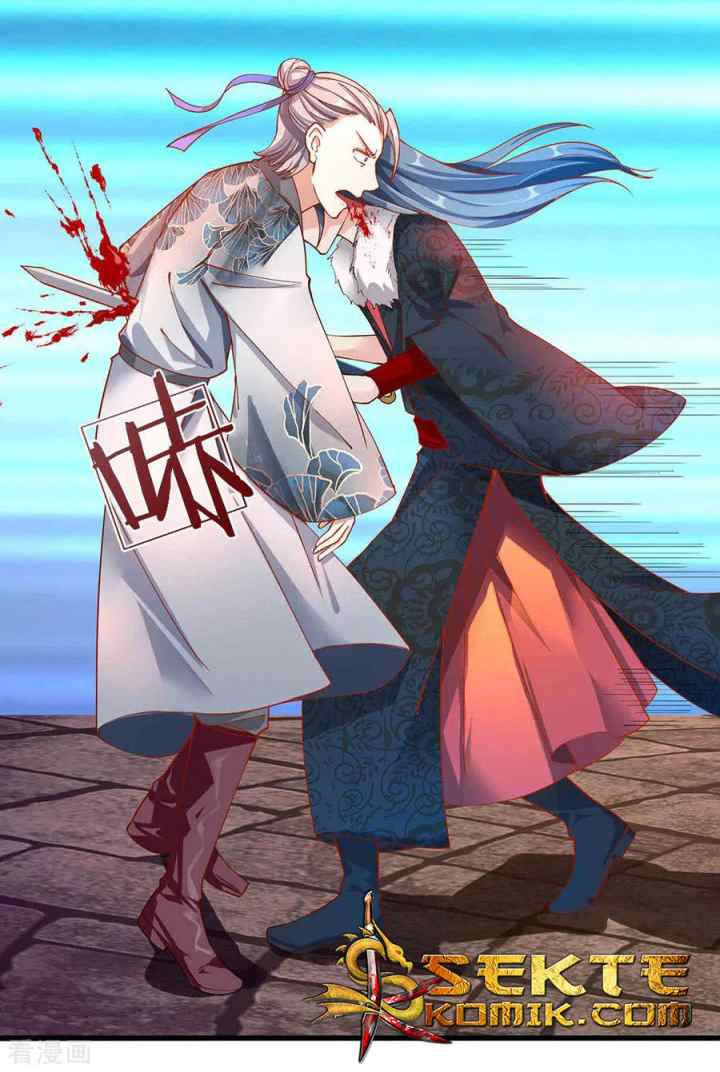 Marvelous Hero of the Sword chapter 53 halaman 14