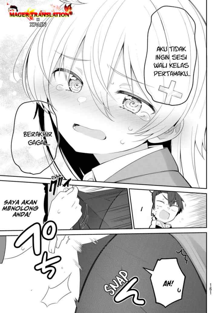 Yowa Yowa Sensei chapter 4 halaman 14